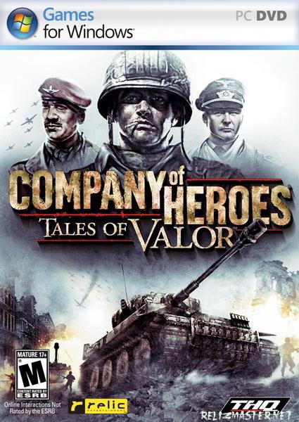 Картинка Игры Company of Heroes Tales of Valor (RUS)(2009) PC