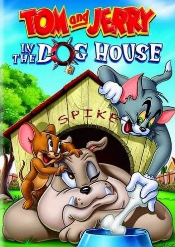 Картинка Мультфильмы Том и Джерри: В Собачьей Конуре / Tom and Jerry: In the Dog House (2012) DVDRip