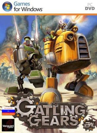 Картинка Игры Gatling Gears (2011/PC/RePack/Rus)