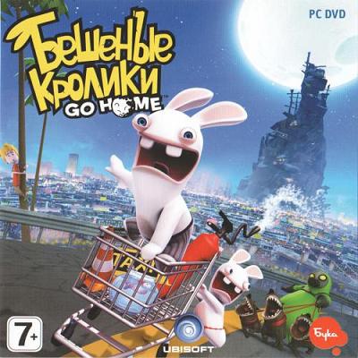 Картинка Игры Rabbids Go Home / Бешеные Кролики Go Home (2010) Русская версия