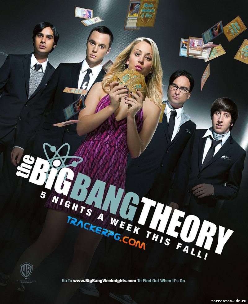 Картинка Сериалы Теория Большого Взрыва / The Big Bang Theory [s05e01-02] (2011) WEB-DLRip | Kuraj-Bambey
