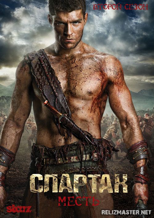 Картинка Сериалы Спартак: Месть (2 cезон, серии 1-10 из 10) / Spartacus: Vengeance (S02x01-10) [2012] HDTVRip-AVC