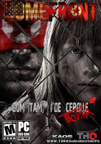 Скачать Homefront (2011) PC | RePack для собственного производства картинок известными приёмами Картинка Игры Homefront (2011) PC | RePack