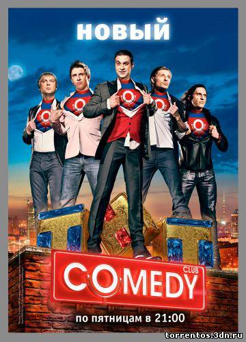 Картинка Сериалы Новый Comedy Club [42] (2011) SATRip
