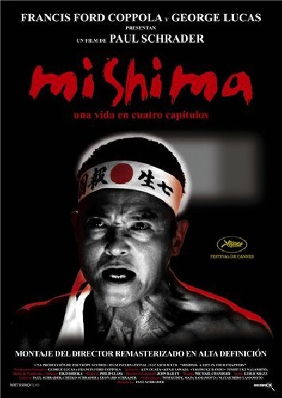 Скачать Мисима: Жизнь в четырёх главах / Mishima: A Life in Four Chapters (1985) DVDRip для собственного производства картинок известными приёмами Картинка Фильмы Мисима: Жизнь в четырёх главах / Mishima: A Life in Four Chapters (1985) DVDRip