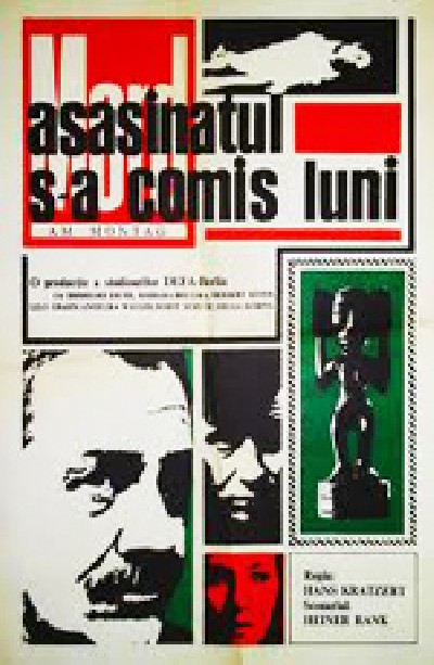 Скачать Тайна деревянных идолов / Mord am Montag (1968) VHSRip для собственного производства картинок известными приёмами Картинка Фильмы Тайна деревянных идолов / Mord am Montag (1968) VHSRip