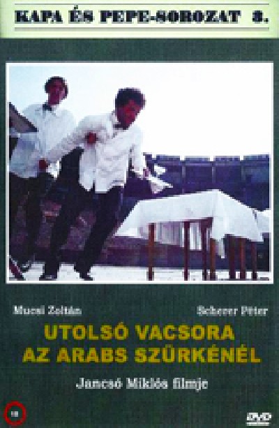 Скачать Последний ужин в «Арабском сером» / Utolso vacsora az Arabs Szurkenel (2001) DVDRip для собственного производства картинок известными приёмами Картинка Фильмы Последний ужин в «Арабском сером» / Utolso vacsora az Arabs Szurkenel (2001) DVDRip