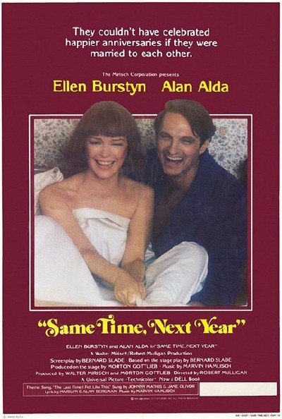 Скачать В то же время, в следующем году / Same Time, Next Year (1978) DVDRip для собственного производства картинок известными приёмами Картинка Фильмы В то же время, в следующем году / Same Time, Next Year (1978) DVDRip
