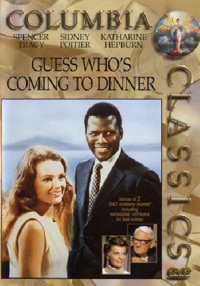 Скачать Угадай, кто придет к обеду? / Guess Who's Coming to Dinner (1967) DVD5 для собственного производства картинок известными приёмами Картинка Фильмы Угадай, кто придет к обеду? / Guess Who's Coming to Dinner (1967) DVD5
