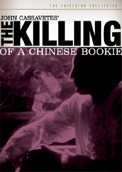 Скачать Убийство китайского букмекера / The Killing of a Chinese Bookie (1976) DVDRip для собственного производства картинок известными приёмами Картинка Фильмы Убийство китайского букмекера / The Killing of a Chinese Bookie (1976) DVDRip