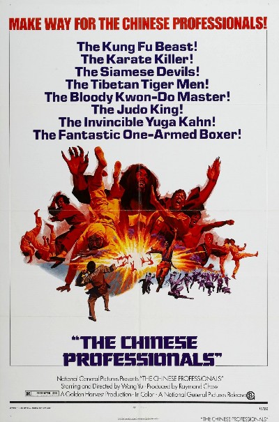 Скачать Однорукий боксёр / Du bei chuan wang (One Armed Boxer) (1974) DVDRip для собственного производства картинок известными приёмами Картинка Фильмы Однорукий боксёр / Du bei chuan wang (One Armed Boxer) (1974) DVDRip