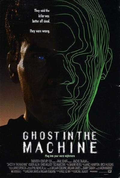 Скачать Призрак в машине (Призрак в компьютере) / Ghost in the Machine (1993) DVDRip для собственного производства картинок известными приёмами Картинка Фильмы Призрак в машине (Призрак в компьютере) / Ghost in the Machine (1993) DVDRip