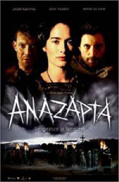 Картинка Фильмы Аназапта / Anazapta (2002) DVDRip