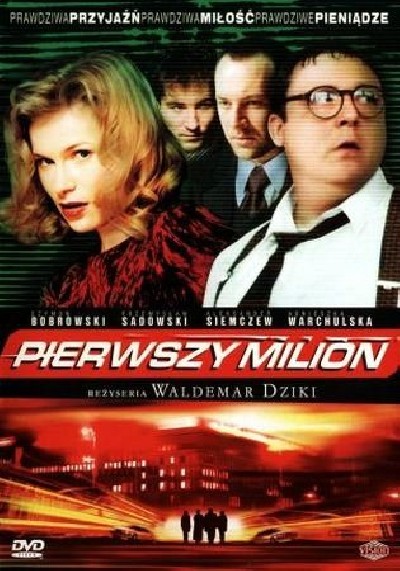 Картинка Фильмы Первый миллион / Pierwszy milion (2000) DVDRip
