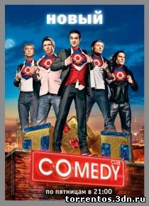 Картинка Сериалы Новый Comedy Club [51] (2011) SATRip