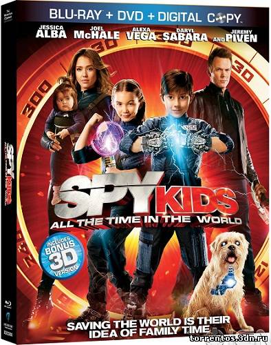 Картинка Фильмы Дети шпионов 4D (2011) Blu-Ray Remux