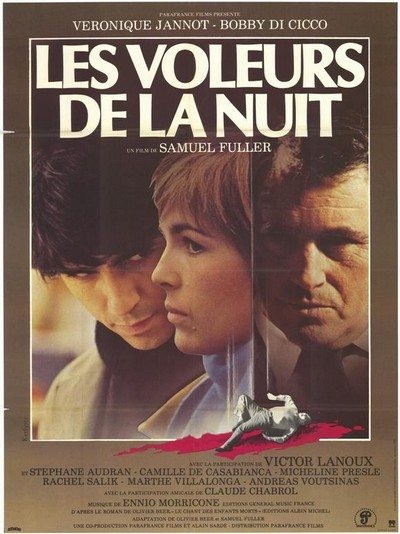 Картинка Фильмы Ночные воришки / Les voleurs de la nuit (1984) DVDRip