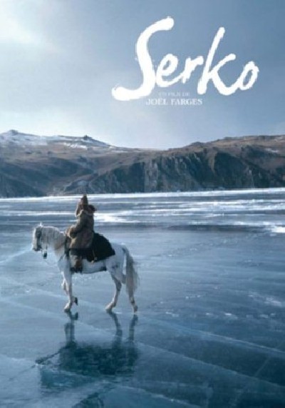 Картинка Фильмы Серко / Serko (2006) DVDRip