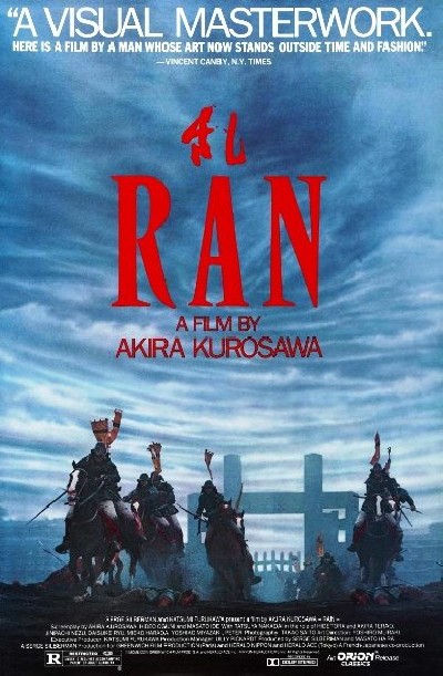 Картинка Фильмы Ран / Ran (1985) DVDRip