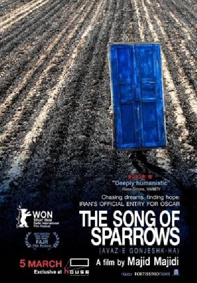 Картинка Фильмы Песня соловьев (Воробьиная песня) / Avaze gonjeshk-ha (The Song of Sparrows) (2008) DVDRip