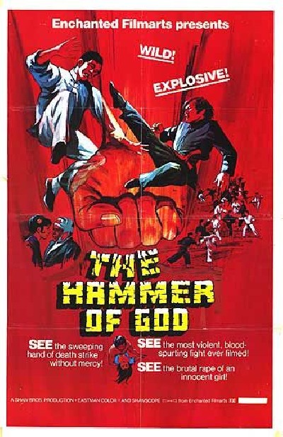 Картинка Фильмы Китайский боксер / Long hu dou (Chinese boxer) (1970) DVDRip