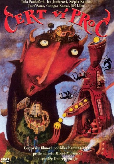 Картинка Фильмы Как принц королевство спас / Cert ví proc (2003) DVDRip