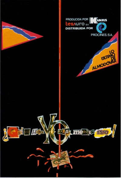 Картинка Фильмы За что мне это? / ¿Qué he hecho yo para merecer esto!! (1984) DVDRip