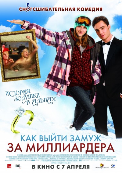 Картинка Фильмы Как выйти замуж за миллиардера / Chalet Girl (2011) BDRip