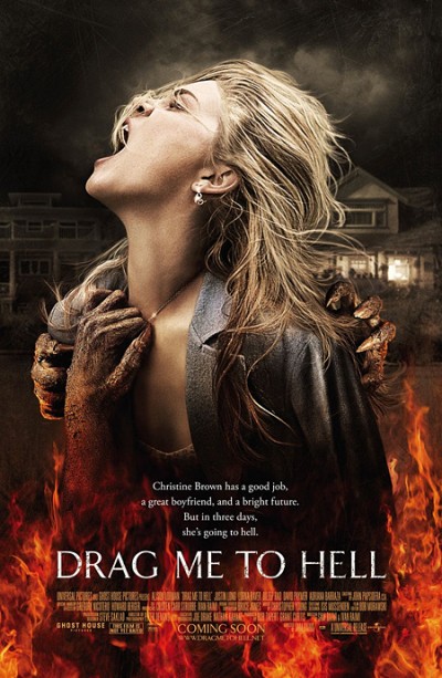 Картинка Фильмы Затащи меня в Ад / Drag Me to Hell (2009) DVDRip