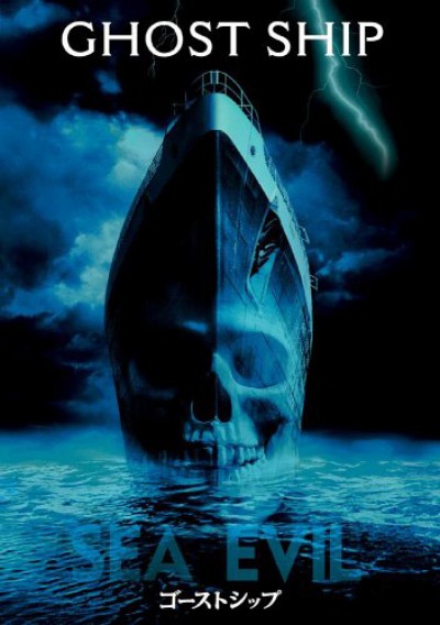 Картинка Фильмы Корабль-призрак / Ghost Ship (2003) BDRip