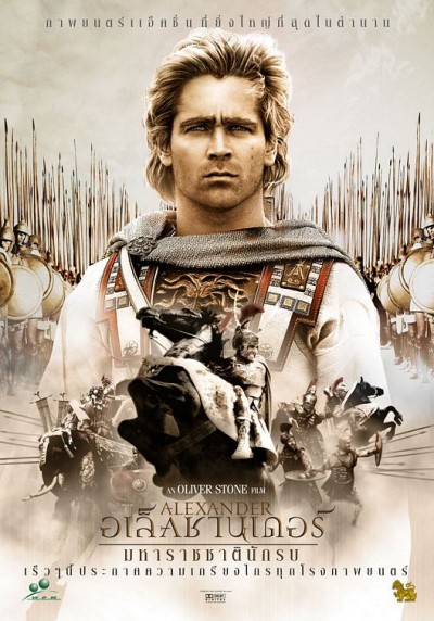 Картинка Фильмы Александр / Alexander (2004) BDRip