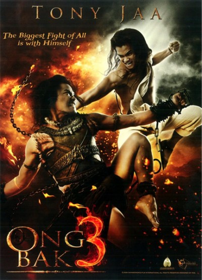 Картинка Фильмы Онг Бак 3 / Ong Bak 3 (2010) BDRip