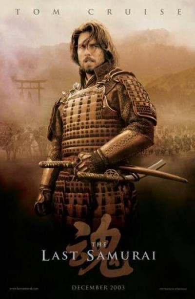 Скачать Последний самурай / The Last Samurai (2004) BDRip для собственного производства картинок известными приёмами Картинка Фильмы Последний самурай / The Last Samurai (2004) BDRip
