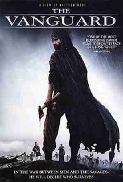 Картинка Фильмы Авангард / Vanguard, The (2008) DVDRip