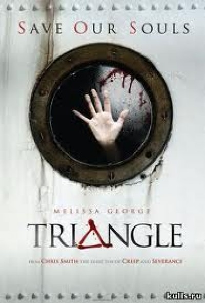 Скачать Треугольник / Triangle (2009) BDRip для собственного производства картинок известными приёмами Картинка Фильмы Треугольник / Triangle (2009) BDRip