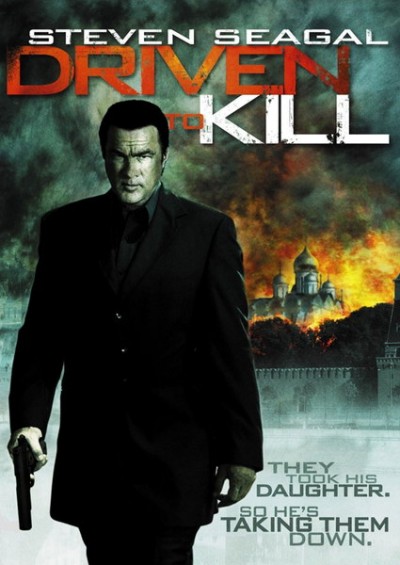 Картинка Фильмы Руслан / Driven to Kill (2009) HDTVRip