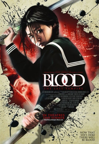 Картинка Фильмы Кровь: Последний вампир / Blood: The Last Vampire (2009) BDRip