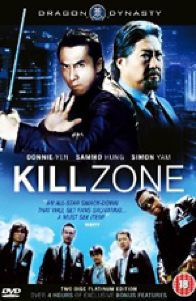 Картинка Фильмы S.P.L. Звезды судьбы / Saat po long (Kill Zone) (2006) BDRip