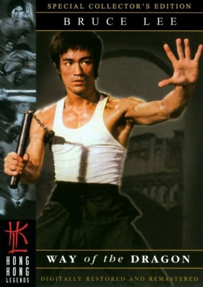 Картинка Фильмы Путь дракона / The Way Of The Dragon (1972) BDRip