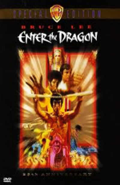Картинка Фильмы Выход дракона / Enter the Dragon (1973) BDRip