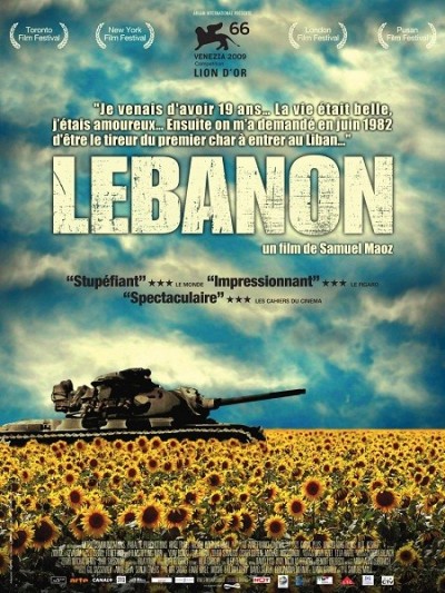 Картинка Фильмы Ливан / Lebanon (2010) BDRip