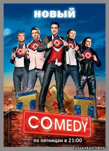 Картинка Сериалы Новый Comedy Club [53 выпуск] (2011) SATRip
