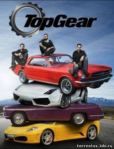 Картинка ТВ, Шоу Топ Гир в Кино / Top Gear at The Movies (2011/DVDRip)